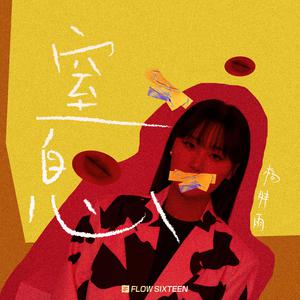 8090午夜福利视频在线观看
