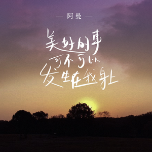 8090午夜福利视频在线观看
