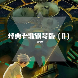 8090午夜福利视频在线观看
